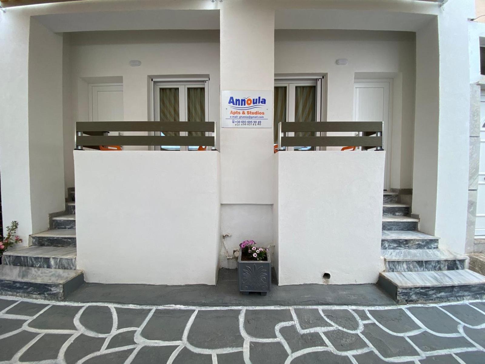 Annoula Studios And Apartments Kardamena  المظهر الخارجي الصورة
