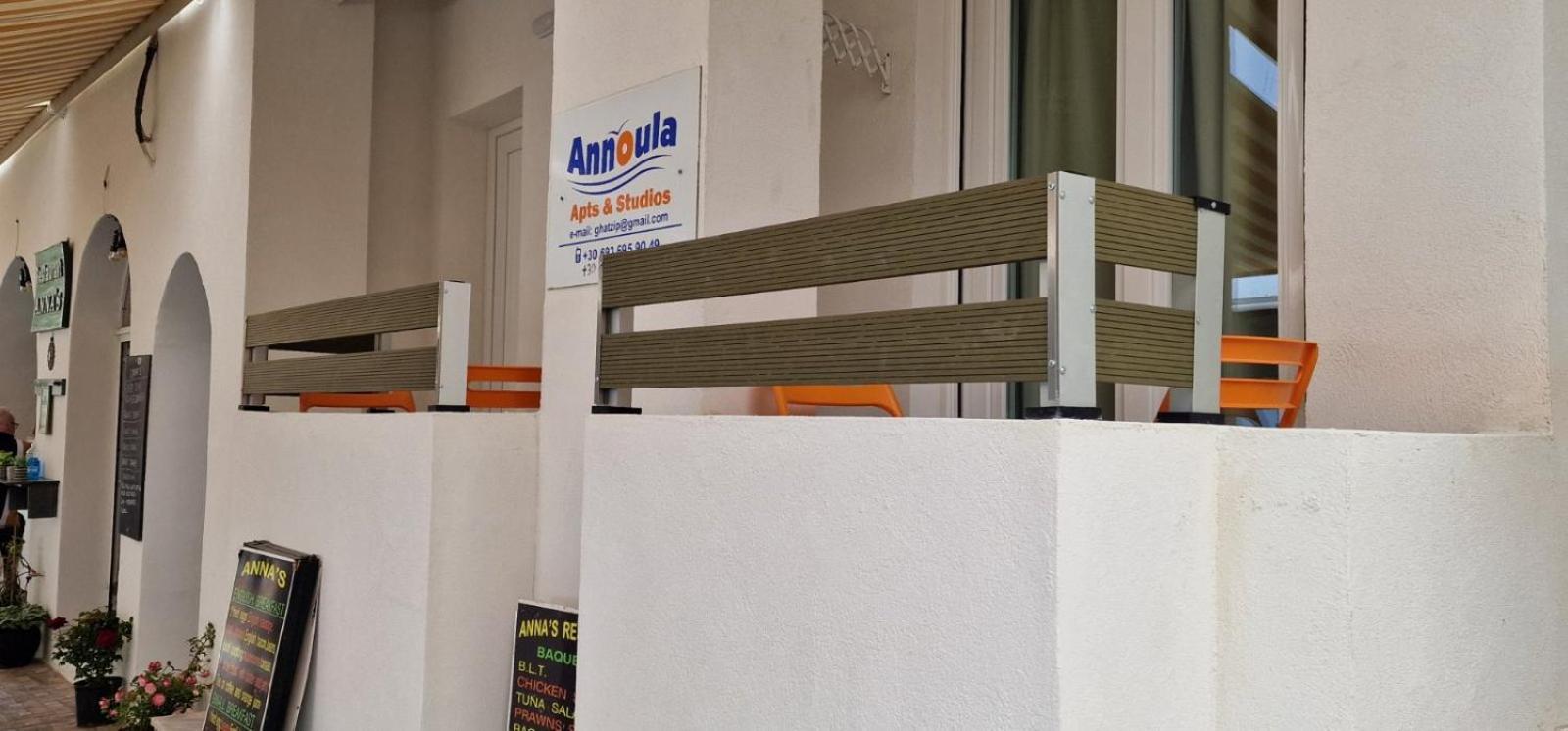 Annoula Studios And Apartments Kardamena  المظهر الخارجي الصورة